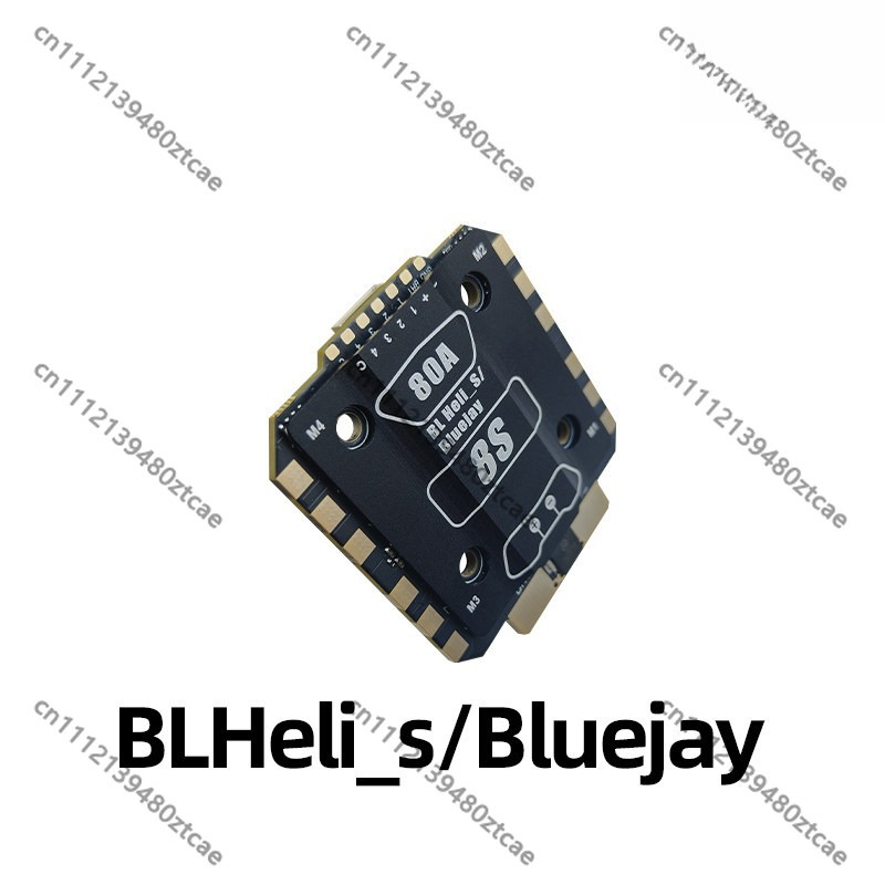 QH ESC ヒートシンク付き 3-8S リポバッテリー対応 - Drone Racing Esc のレビューと価格